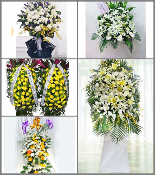 福建莆田仙游县游洋镇白事花篮预定