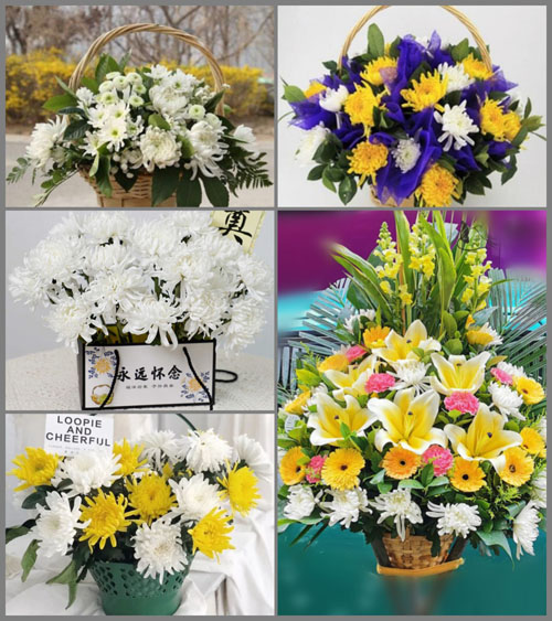 福建莆田仙游县游洋镇白事提篮配送